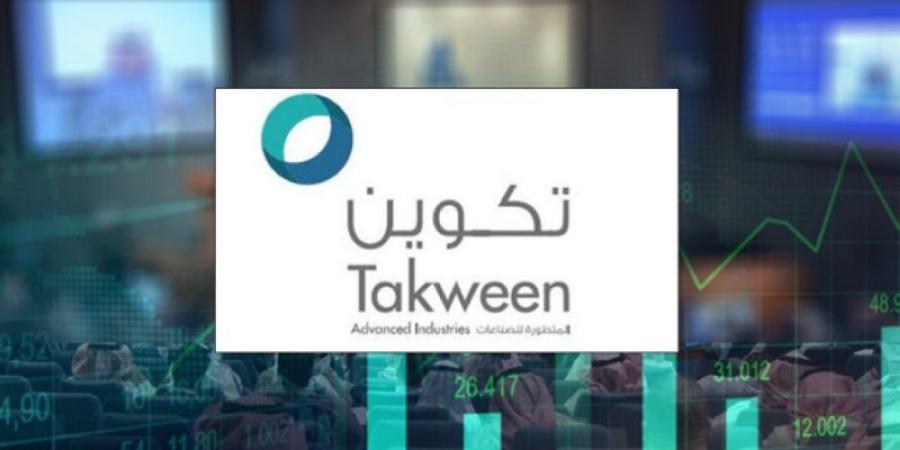 مجلس إدارة «تكوين» يوافق على تعيين عضو في المركز الشاغر - وكالة Mea News