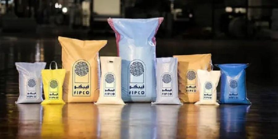 «فيبكو»: صدور قرار فرض رسوم مكافحة الإغراق على منتج للأقمشة - وكالة Mea News