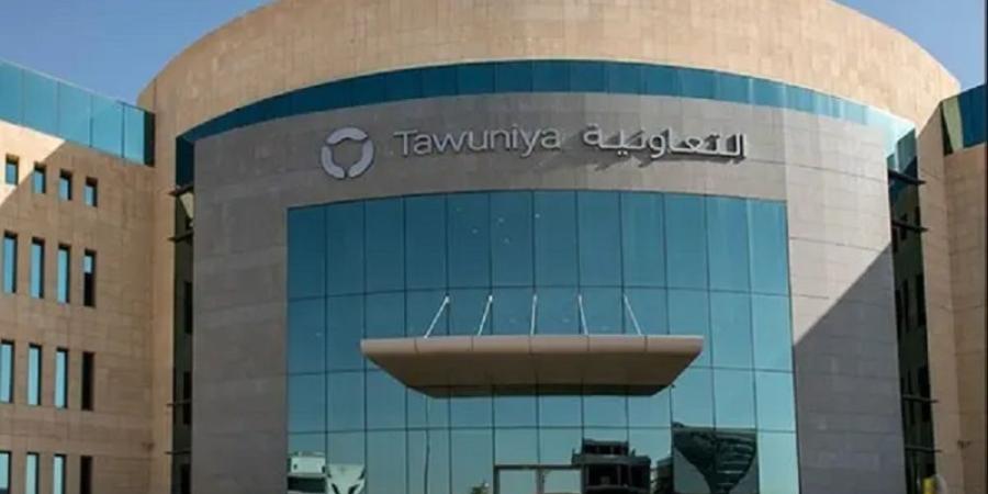 «التعاونية للتأمين» تحصل على تصنيف ائتماني «A مستقر» - وكالة Mea News