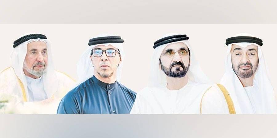 رئيس الإمارات ونائباه وسلطان والحكام يهنئون ملك البحرين - وكالة Mea News