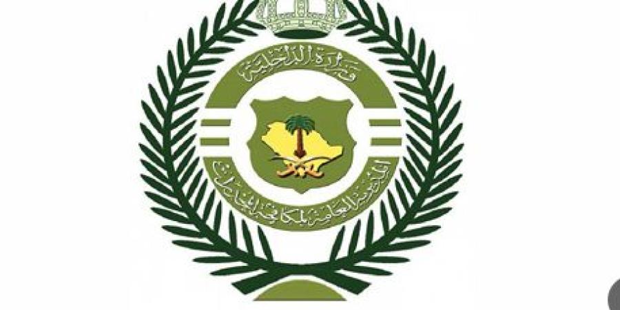 عاجل.. سقوط تشكيل عصابي اتخذوا منزلاً وكراً لتجارة السموم بالخرج - وكالة Mea News