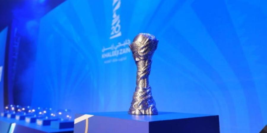 تعرف على أكثر الدول استضافة لكأس الخليج - وكالة Mea News