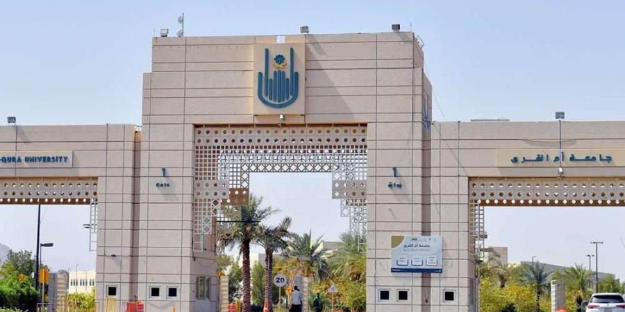 بالإنفوجراف.. شاهد تفاصيل أنشطة جامعة أم القري خلال أسبوع - وكالة Mea News