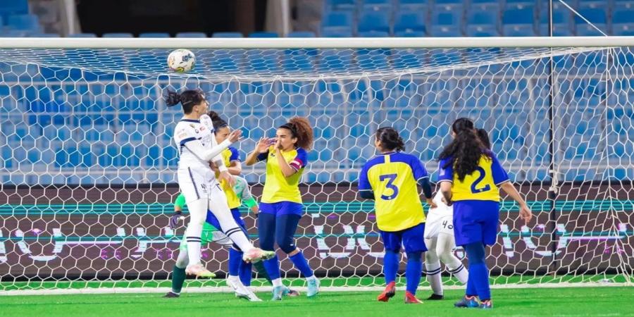 قمة نارية تجمع النصر والهلال بالدوري السعودي للسيدات - وكالة Mea News