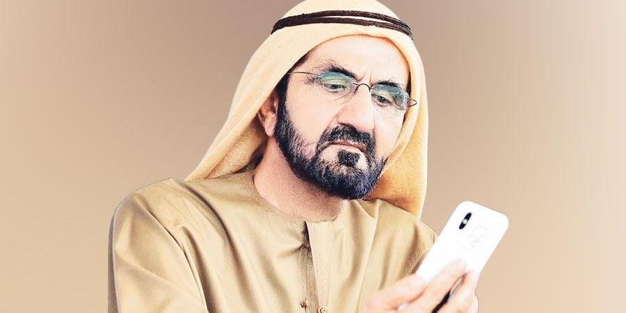 27.000.000 يتابعون محمد بن راشد .. صوت العقل - وكالة Mea News