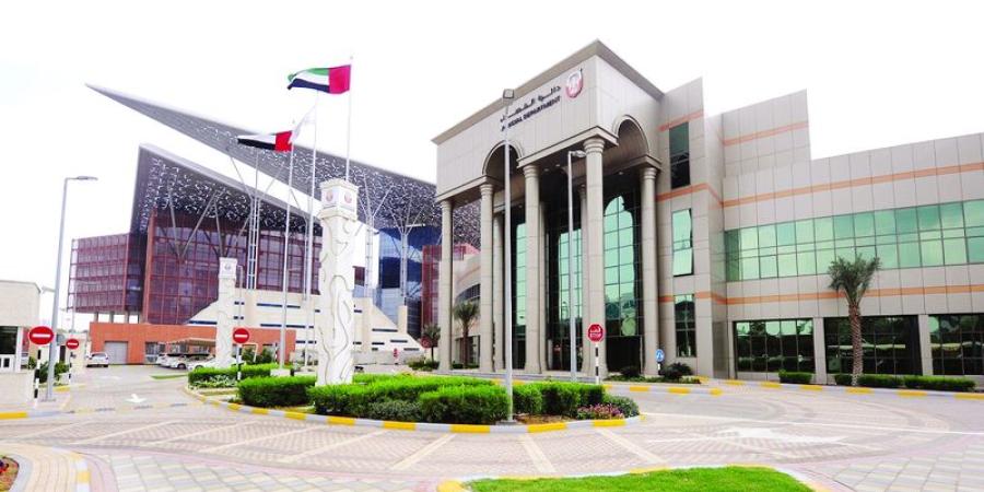 «اليمين الحاسمة» تبرئ امرأة من دين بـ 800 ألف درهم - وكالة Mea News