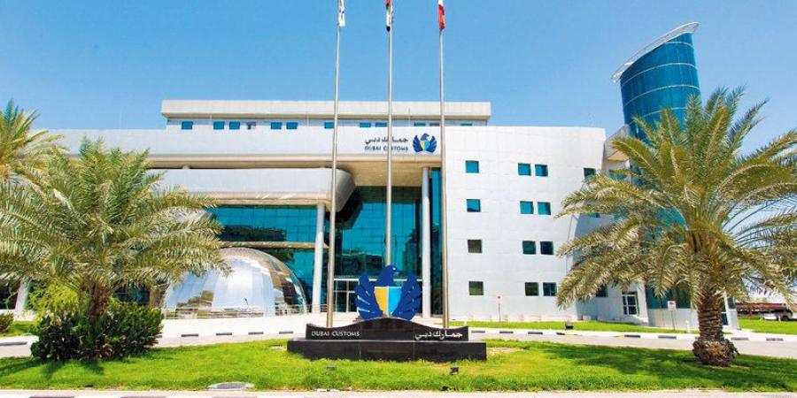 موانئ وجمارك دبي” تطلق مبادرة “التفتيش المتكامل - وكالة Mea News