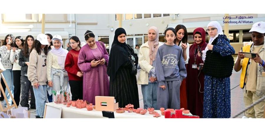 «شتاء صندوق الوطن» يستقطب 5000 من أبناء وبنات الإمارات - وكالة Mea News