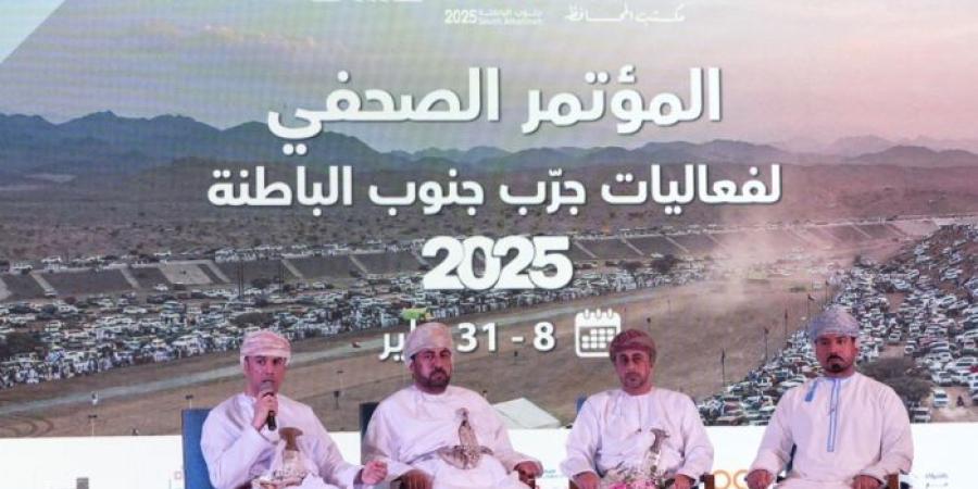 ملتقى ‘جرّب جنوب الباطنة’ يعزز الترويج السياحي والثقافي للمحافظة - وكالة Mea News