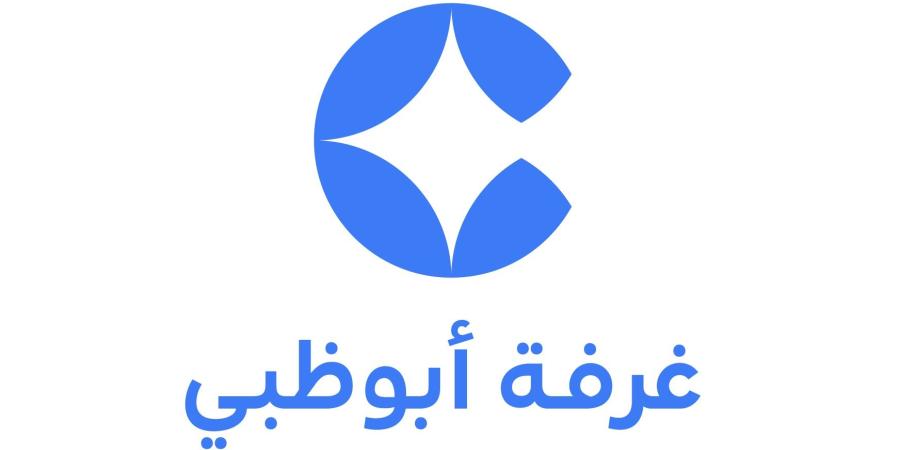 «غرفة أبوظبي» تؤسس مجموعة عمل للتكنولوجيا والاتصالات - وكالة Mea News