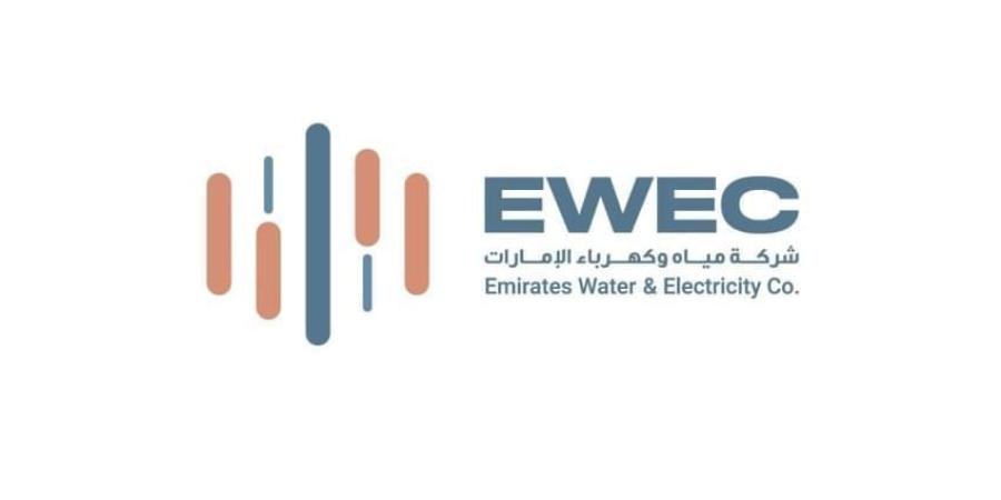 «مياه وكهرباء الإمارات» تحصل على 4 مواقع جديدة لتطوير مشاريع طاقة متجدّدة - وكالة Mea News