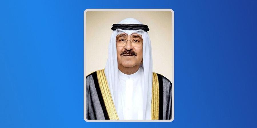 الأمير يهنئ المجلس الرئاسي الليبي بذكرى الاستقلال - وكالة Mea News