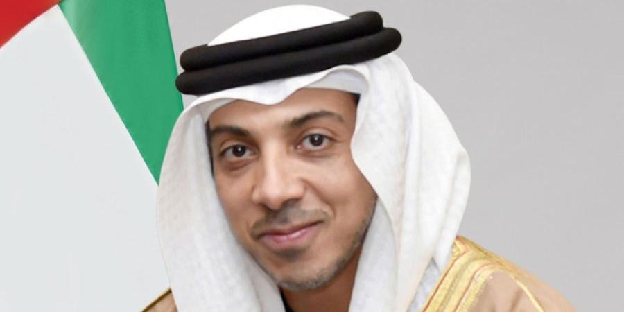 الملتقى الدولي للاستمطار السابع ينطلق 28 يناير - وكالة Mea News