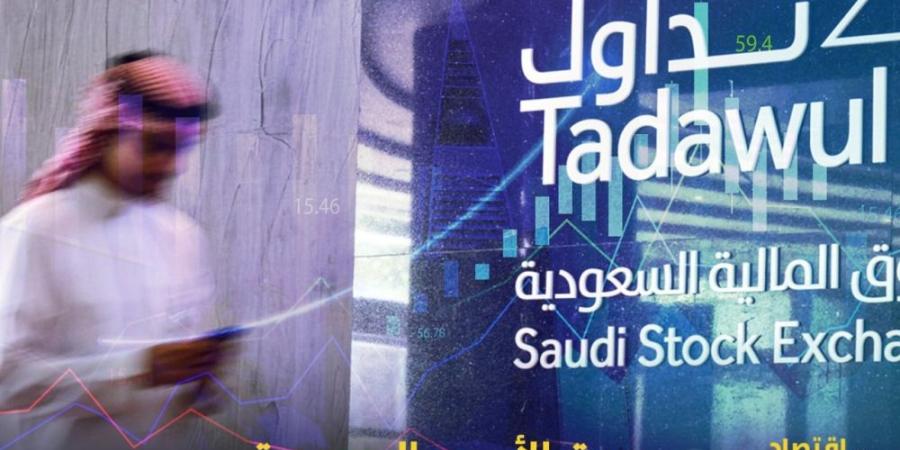 مؤشر سوق الأسهم السعودية ينهي آخر أيام عام 2024 على ارتفاع 0.3% - وكالة Mea News