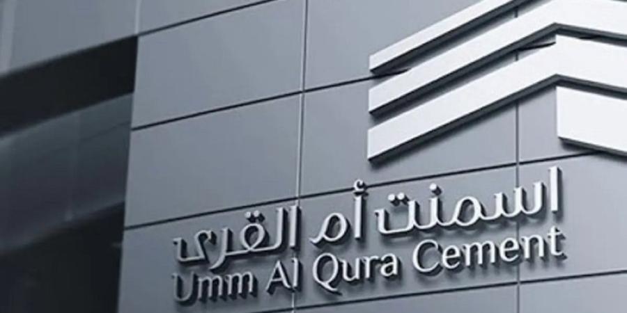 «أسمنت أم القرى» تتلقى إشعارا من أرامكو بتعديل أسعار الوقود - وكالة Mea News