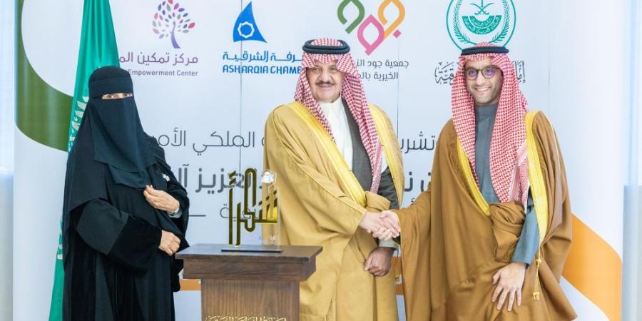 أمير الشرقية يكرم الرعاة والمشاركين في مبادرة “طلعتنا اليوم” - وكالة Mea News