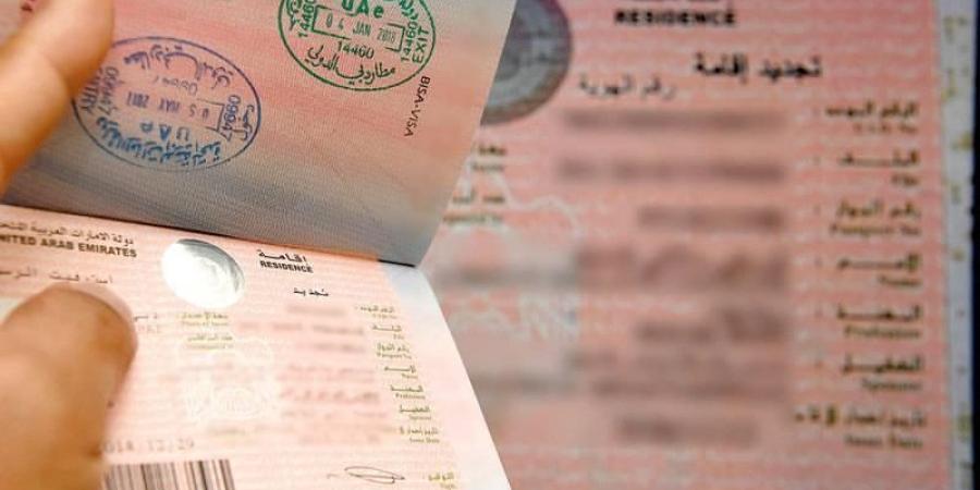 الإمارات تصدر 500 ألف إقامة ذهبية - وكالة Mea News