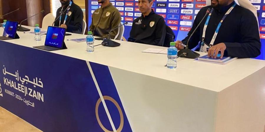 لاعب عمان: الكويت فأل خير علينا.. وسنؤكد أمام البحرين على تطور الكرة العمانية - وكالة Mea News