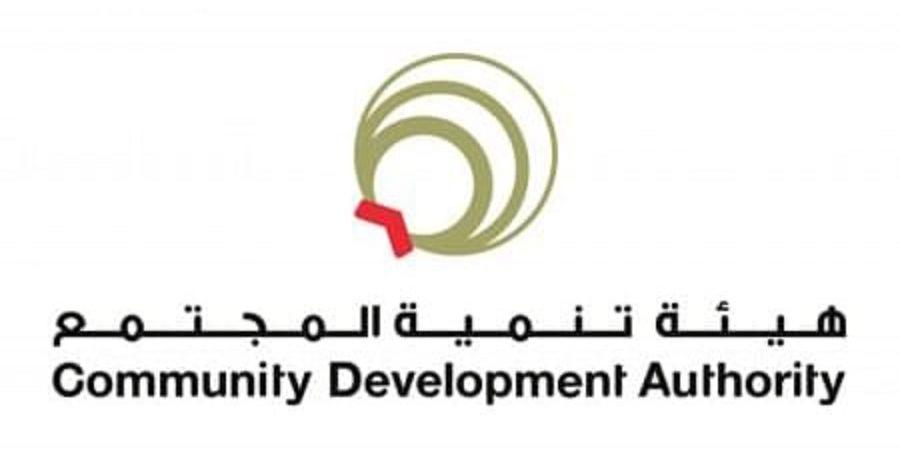 “تنمية المجتمع بدبي”: برنامج الشيخة هند بنت مكتوم للأسرة خطوة استراتيجية - وكالة Mea News