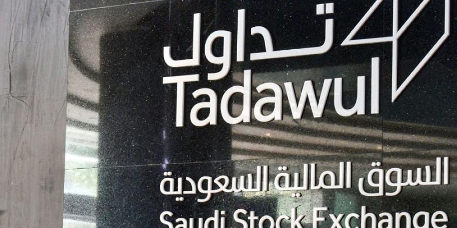 الموافقة على طلب «رؤوم» بالانتقال من «نمو» إلى السوق الرئيسية - وكالة Mea News