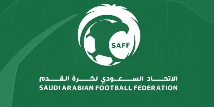 اتحاد الكرة يدعو الأندية لاجتماع دوري لمناقشة مشروع توثيق تاريخ اللعبة - وكالة Mea News