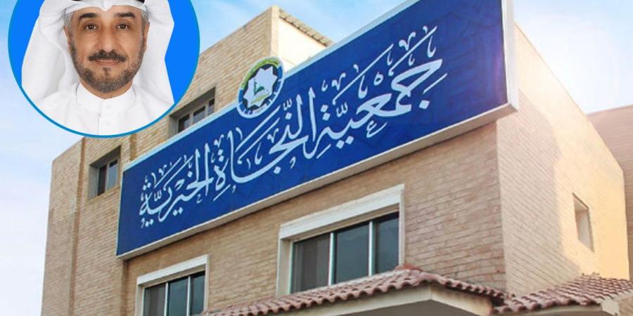 «النجاة» تجتاز «أساسيات السيبرانية» بالمركز البريطاني - وكالة Mea News