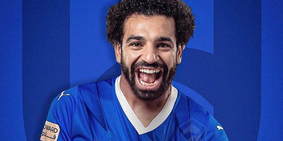 صلاح على أعتاب الهلال قبل كأس العالم للأندية