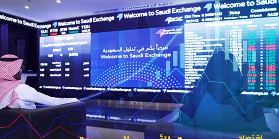 مؤشر سوق الأسهم السعودية يغلق مرتفعا اليوم 0.6% الأحد