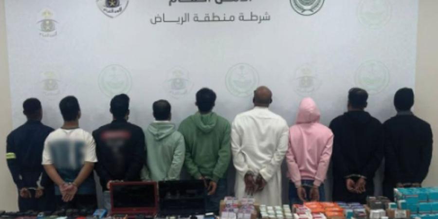 الرياض.. القبض على 9 أشخاص ارتكبوا 33 حادثة احتيال مالي