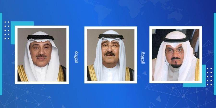 القيادة السياسية تُعزي الرئيس التركي بضحايا حريق منتجع سياحي - وكالة Mea News