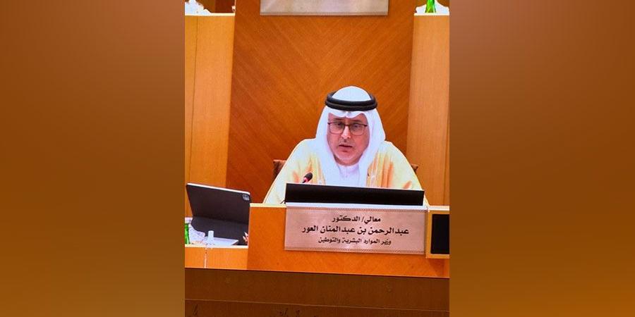 عبد الرحمن العور: تعيين 40 ألف مواطن في القطاع الخاص عام 2024 - وكالة Mea News