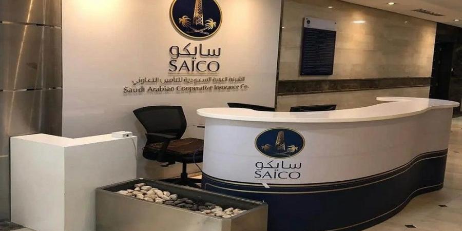 «سايكو»: انخفاض الخسائر المتراكمة إلى 0% من رأس المال