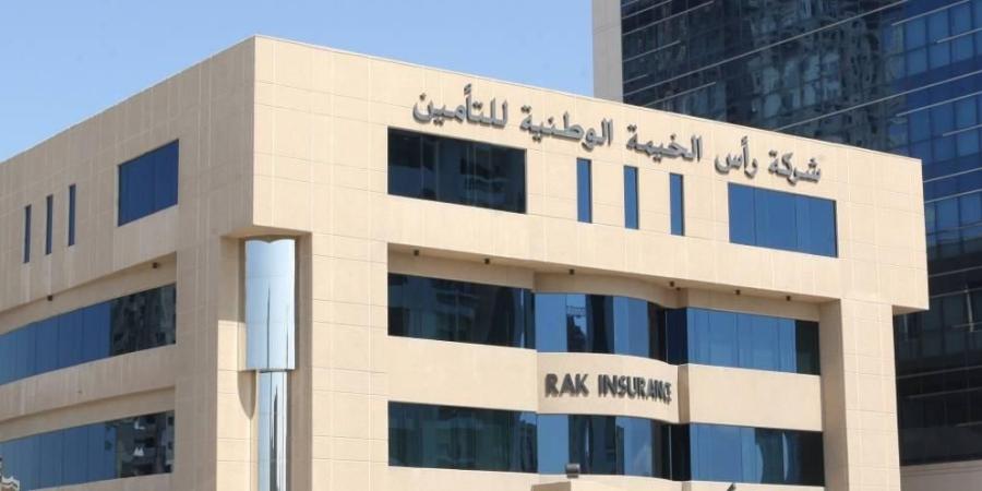 15.4 مليون درهم أرباح «رأس الخيمة للتأمين» في 2024 بنمو 6% - وكالة Mea News