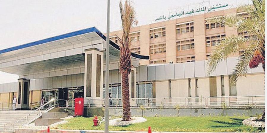 مستشفى الملك فهد الجامعي يُحقق إنجازًا جديدًا في أمراض القلب والرئة