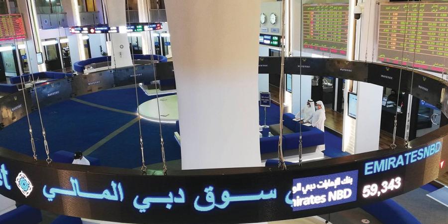 «دبي المالي» يستقطب سيولة بـ 3.38 مليارات درهم خلال يناير - وكالة Mea News