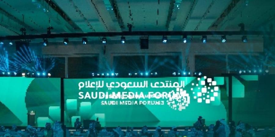 “السعودي للإعلام” يناقش مستقبل صناعة المحتوى وفرص الاستثمار