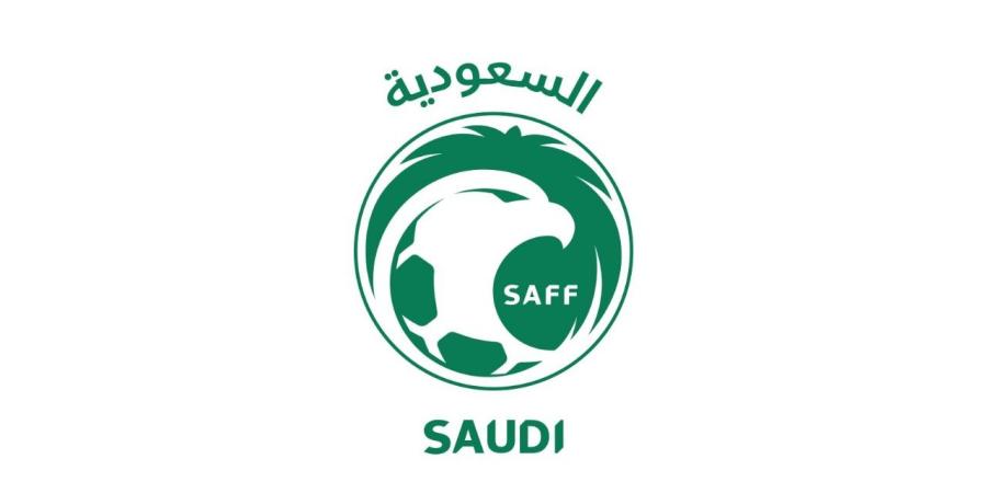 الإعلان عن قائمة المنتخب لكأس الخليج للقدامى