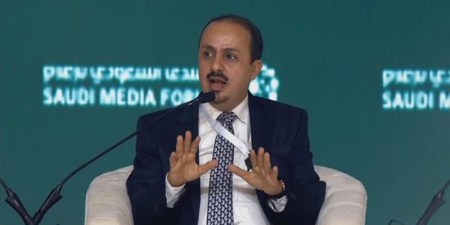 معمر الإرياني: الحرية المطلقة مفسدة مطلقة والتشريعات الرقمية ضرورة