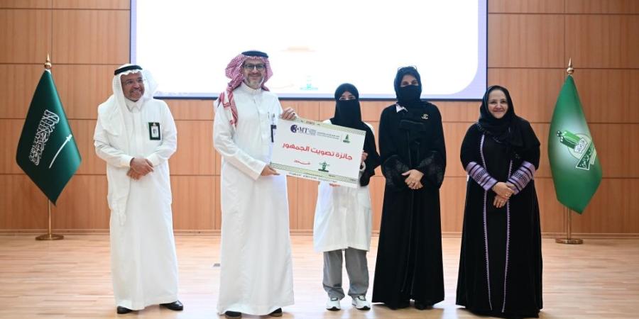 جامعة الملك عبد العزيز تُدرج رسميًا في المسابقة العالمية “3MT”