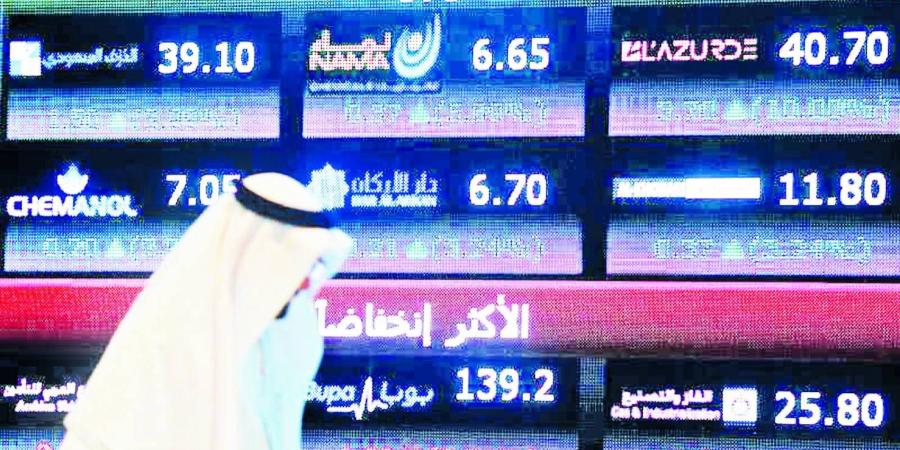 تباين أداء الأسهم الخليجية.. والمؤشر السعودي يواصل التراجع