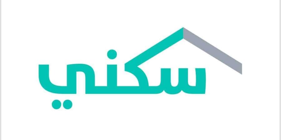 معارض سكنى تنطلق في الرياض وجدة.. وفرص استثنائية لتملك المسكن الأول - وكالة Mea News