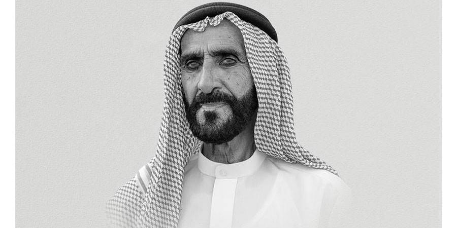 ديوان حاكم عجمان ينعى الشيخ سعيد بن راشد النعيمي