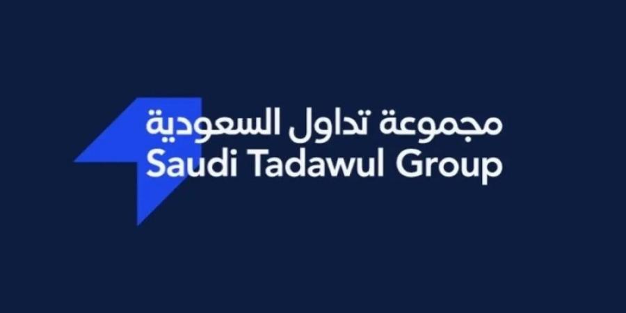 ارتفاع أرباح «مجموعة تداول» إلى 621.8 مليون ريال في 2024