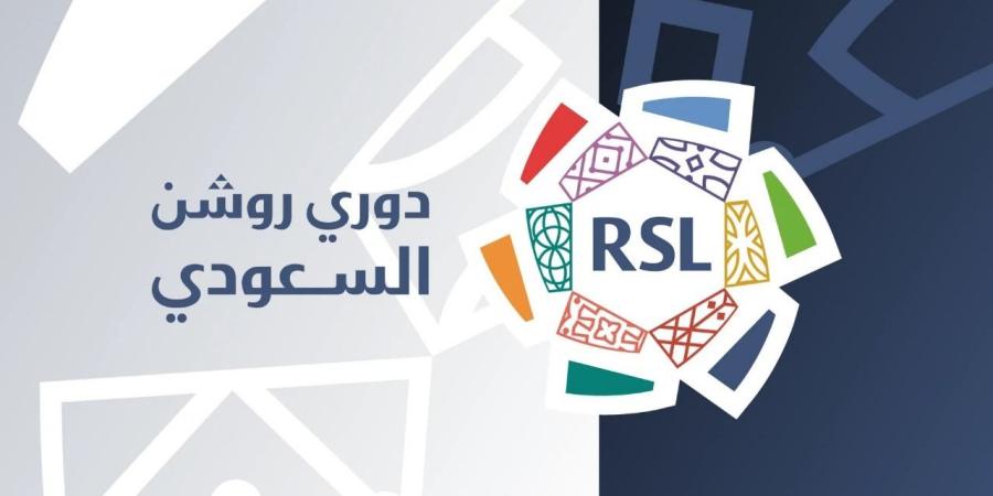 رابطة الدوري : الأندية هي المعنية بتحديد أسعار تذاكر المباريات