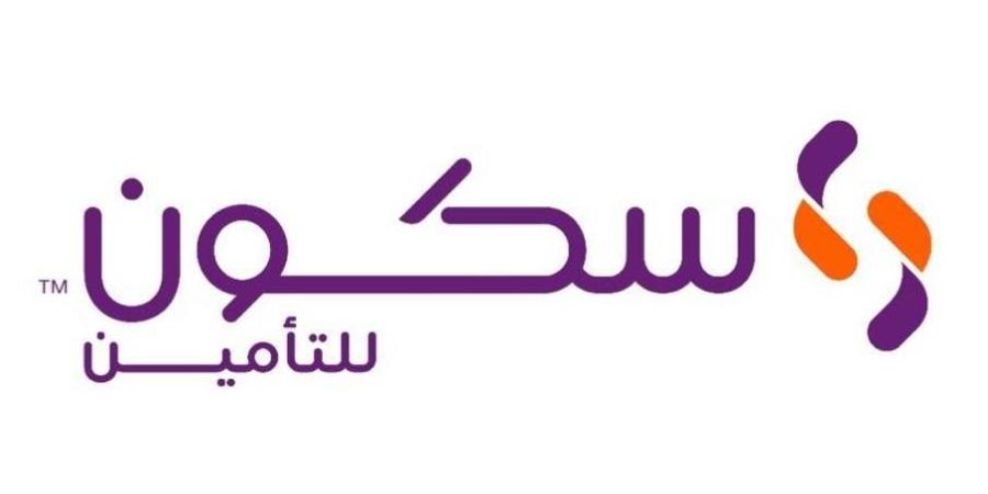 عمومية «سكون للتأمين» تصادق على توزيع 20 فلساً للسهم