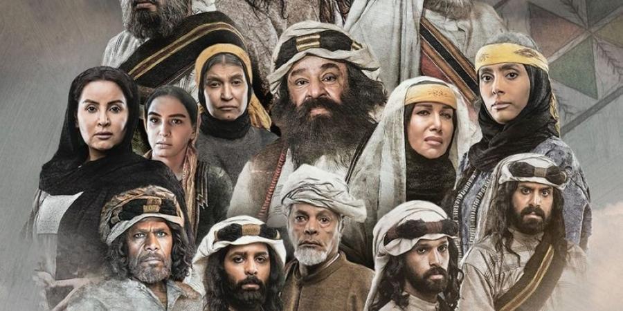 مسلسل “الزافر”.. دراما رمضانية تجمع بين البعد التاريخي والخيال الفني