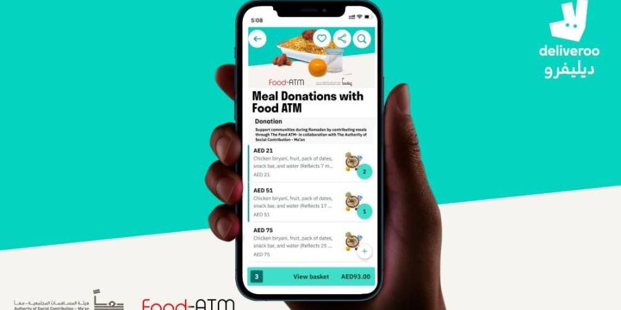 «معاً» تتعاون مع «ديليفرو» لإطلاق مبادرة خلال رمضان