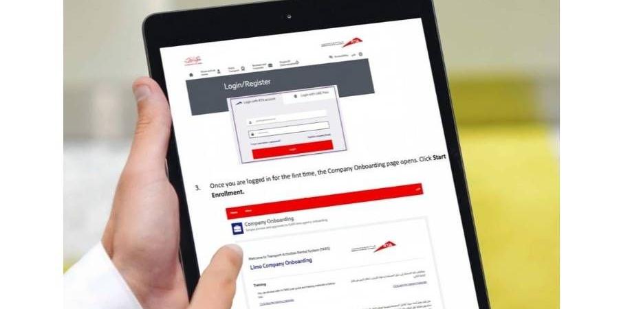 «طرق دبي» تستحدث خدمة «تصريح تكامل» لتعزيز التكامل بين قطاعات النقل التجاري